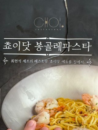 0xuan0님이 올린 리뷰 사진 1