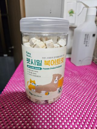 [펫시밀] 원물그대로 영양듬뿍 진공동결건조 북어트릿75g,치킨트릿100g,연어트릿75g 강아지 고양이 간식 — 5점을 준 리뷰어가 2023년 5월 올린 사용 사진