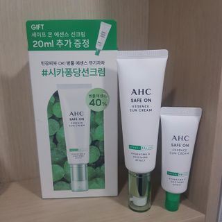 [AHC] 세이프온 에센스 선크림 올리브영 스페셜 증정 기획세트 — 5점을 준 리뷰어가 2022년 6월 올린 사용 사진