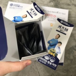 키즈텐플러스 연세 키즈텐 플러스 1개월 — 5점을 준 리뷰어가 2021년 3월 올린 사용 사진