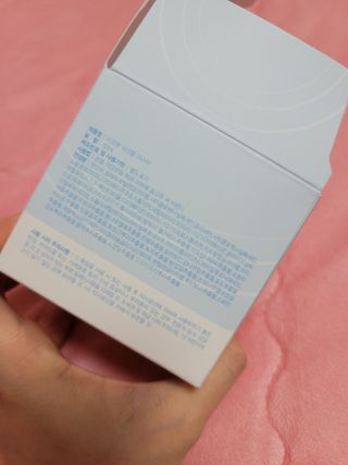 [라끄본] 미네랄마스터 크림 — 5점을 준 리뷰어가 2021년 4월 올린 사용 사진