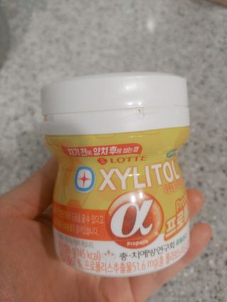 허니비du님이 올린 리뷰 사진 1