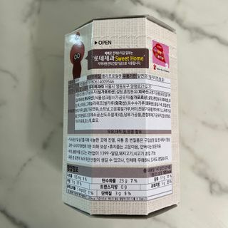 찌잉이님이 올린 리뷰 사진 2