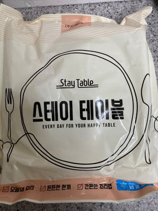 예린맘님이 올린 리뷰 사진 1