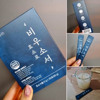 [푸름웰니스] 효소로 비우소서 1개월분-30포 — 4점을 준 리뷰어가 2022년 1월 올린 사용 사진