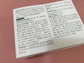 루루님이 올린 리뷰 사진 2