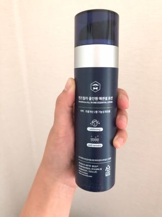 맨즈랄라 올인원 에센셜 로션 1개 — 5점을 준 리뷰어가 2021년 6월 올린 사용 사진