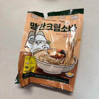 *구매평/프레시지 타라코소바 명란크림소바 (냉동) — 5점을 준 리뷰어가 2025년 8월 올린 사용 사진