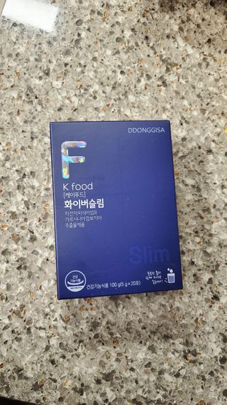 똥기사의 케이푸드 화이버슬림 — 5점을 준 리뷰어가 2020년 12월 올린 사용 사진
