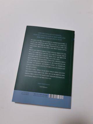 끼리몬님이 올린 리뷰 사진 2