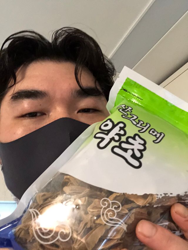 산그리메 국내산 볶은 작두콩 리뷰 사진