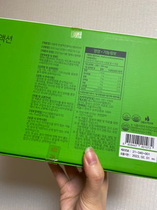 베일리님이 올린 리뷰 사진 3