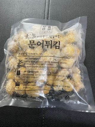 shsh74님이 올린 리뷰 사진 4