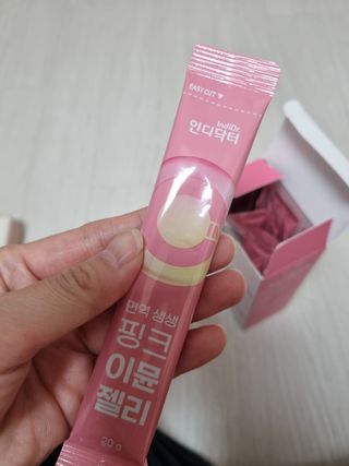 [인디닥터] 면역 생생 핑크 이뮨 젤리 — 5점을 준 리뷰어가 2022년 4월 올린 사용 사진