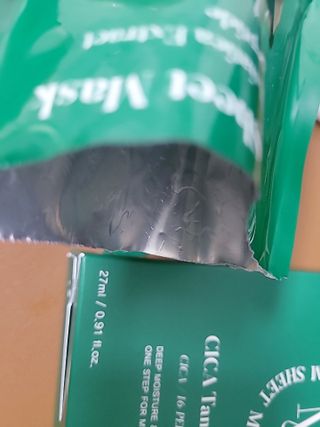 타포미 시카 탐 시트 마스크 27ml — 5점을 준 리뷰어가 2023년 1월 올린 사용 사진