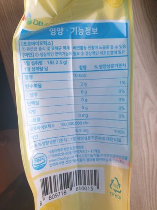 조진희님이 올린 리뷰 사진 2