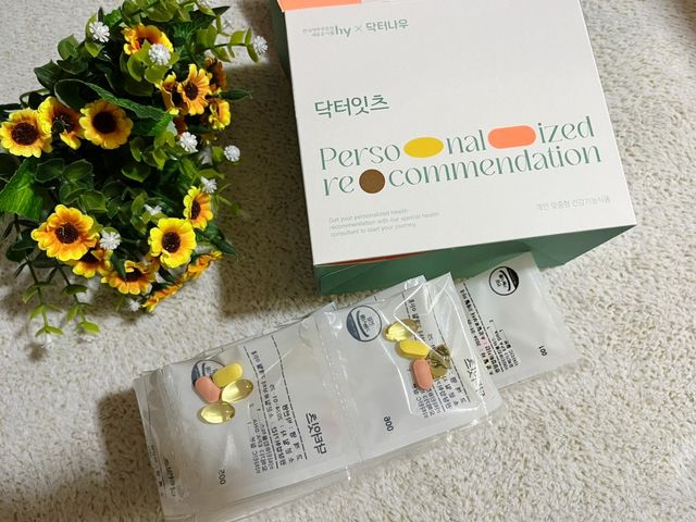 [닥터잇츠] 개인맞춤형 건강기능식품_2종 중 택 1 리뷰 사진