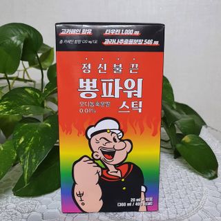 JAYDEN님이 올린 리뷰 사진 3