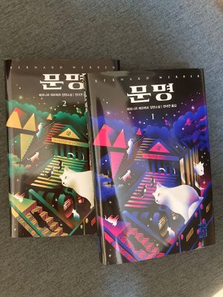 gotu01님이 올린 리뷰 사진 2