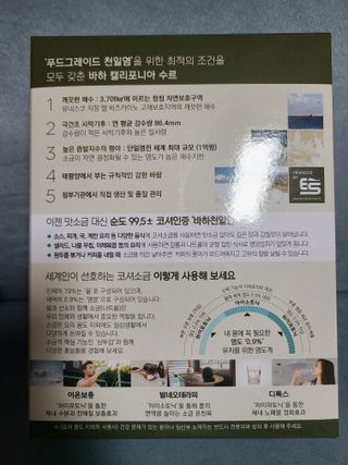 리라로님이 올린 리뷰 사진 3
