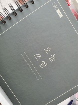 도경lee님이 올린 리뷰 사진 1
