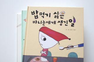 춍이님이 올린 리뷰 사진 1