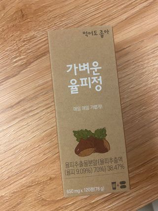 한지님이 올린 리뷰 사진 3