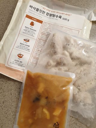 절세미녀님이 올린 리뷰 사진 3