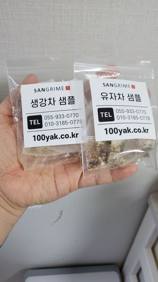 무지개둥이네님이 올린 리뷰 사진 4