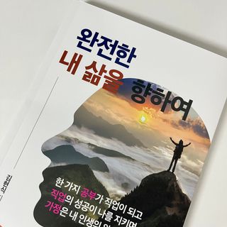 하나유리님이 올린 리뷰 사진 1