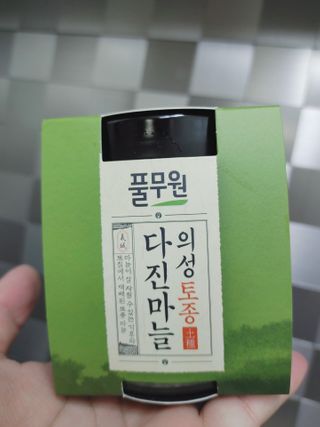 싸랑스런곰탱이님이 올린 리뷰 사진 1