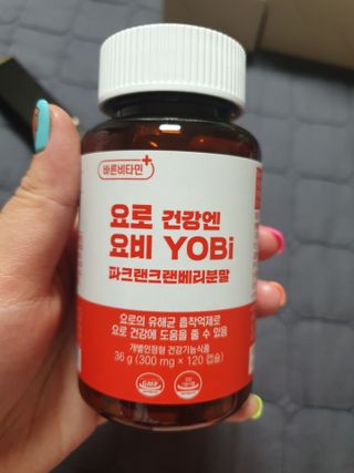 바른비타민 요비 1박스 120캡슐 요로건강 요헬씨 원료 복합 건강식품 — 5점을 준 리뷰어가 2021년 6월 올린 사용 사진
