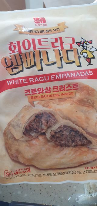 디케이식품(주) 고르곤졸라&모짜렐라 치즈스틱 400g — 5점을 준 리뷰어가 2023년 3월 올린 사용 사진
