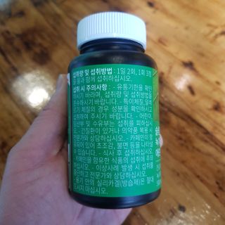지니야님이 올린 리뷰 사진 3