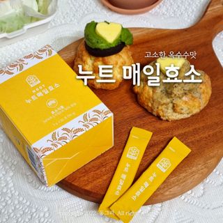 동그리동동님이 올린 리뷰 사진 1