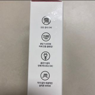 구구국님이 올린 리뷰 사진 2