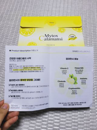 SunheeKim님이 올린 리뷰 사진 3