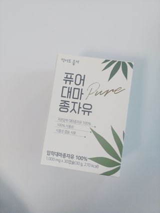 예꼬님이 올린 리뷰 사진 4