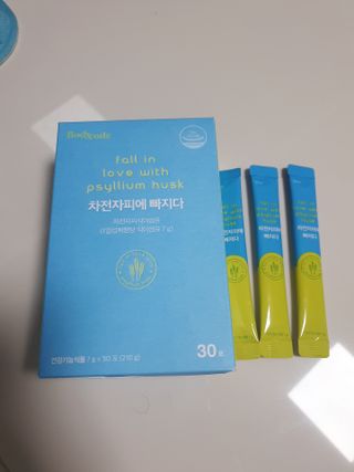메디포스트 모비타 바디코드 식이섬유 차전자피에 빠지다 30포 — 4.5점을 준 리뷰어가 2023년 1월 올린 사용 사진