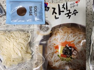 [한면원] 잔치국수 2인분 — 5점을 준 리뷰어가 2023년 3월 올린 사용 사진