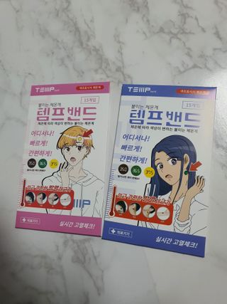 나여늬님이 올린 리뷰 사진 1