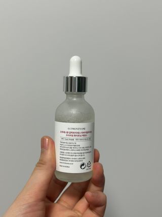 오투에니원 갈락토미세스 리바이탈라이징 프리미엄 화이트닝 에센스 50ml — 5점을 준 리뷰어가 2023년 2월 올린 사용 사진