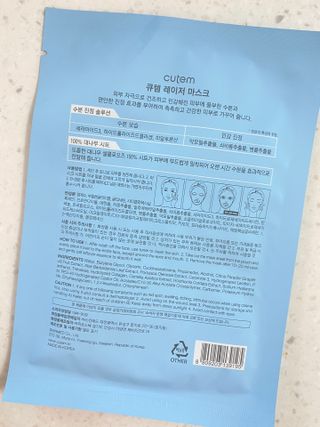 토리마미님이 올린 리뷰 사진 3