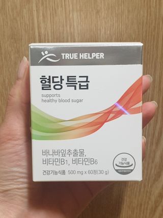 옙삐맘님이 올린 리뷰 사진 2