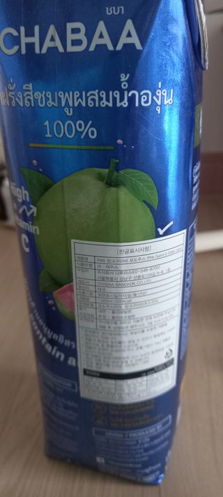 엄하늘님이 올린 리뷰 사진 3