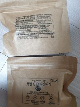 알수가없네님이 올린 리뷰 사진 2