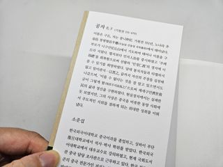 미니앙쥬님이 올린 리뷰 사진 2