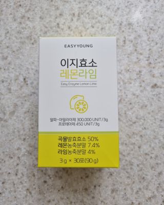 써니님이 올린 리뷰 사진 3