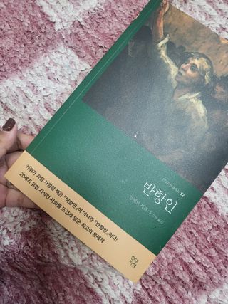 syjuknow님이 올린 리뷰 사진 1