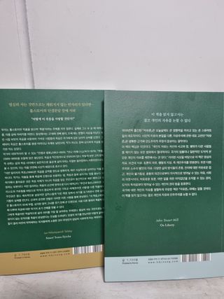 여니님이 올린 리뷰 사진 2